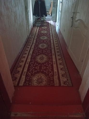 ковр: Ковер — 2