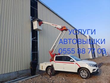 Стрела 12 м, 200 т