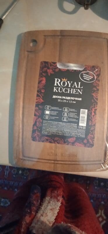 хлебница деревянная: Новая деревянная большая разделочная доска из акации, размер 35 х 25 х — 3