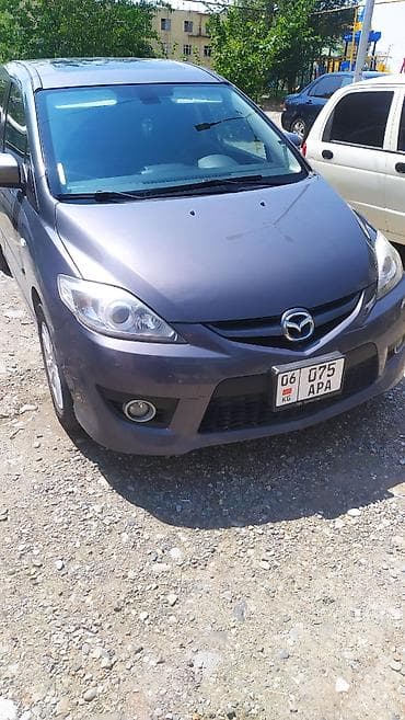 raf simons: Mazda 5: 2006 г., 2.3 л, Автомат, Бензин, Минивэн — 8