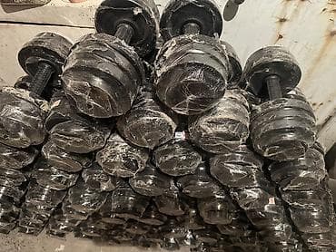 Гантели: Разборные гантели с дисками - Тип: разборные гантели с металлическим — 1