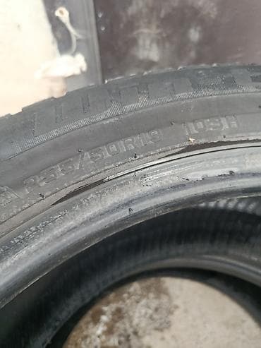 255 55 р19: Две летние автомобильные шины 255/50 R19 103H. - Размер: 255/50 R19 - — 2