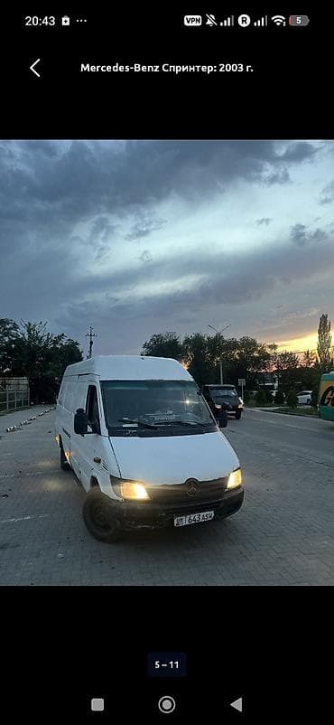 эвакуатор атего: Легкий грузовик, Mercedes-Benz, Б/у — 4