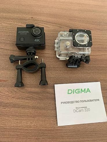 tomahawk x5: Экшн‑камера DIGMA DiCam 320 с записью видео 4K. Основные возможности — 1