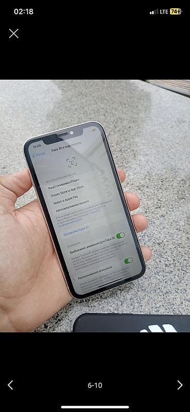 iphone 12 plus: IPhone 11, Б/у, 64 ГБ, Серебристый, Защитное стекло, 66 % — 7