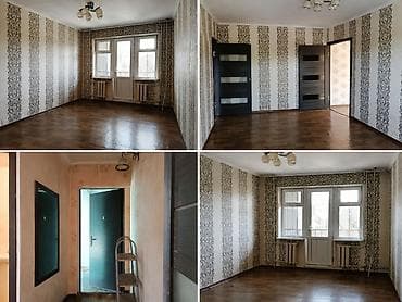 amir city: 2 комнаты, 48 м², 103 серия, 2 этаж — 5