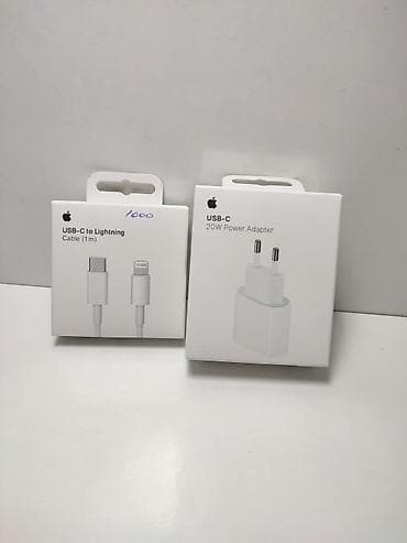 Уюлдук телефондор жана аксессуарлар: Оригинальные аксессуары Apple для быстрой зарядки. Варианты: - Кабель — 2