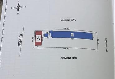 сараи: 567 соток, Для строительства, Красная книга, Тех паспорт — 4