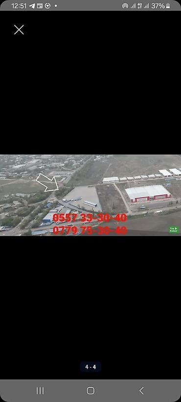 мебелный цех: Аренда промышленной/ площадки. под бизнес кафе тандыр швея - — 1