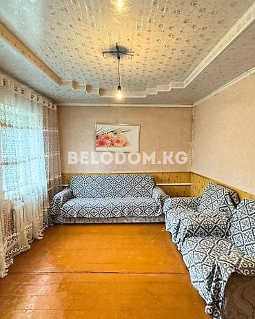 орок нижний: 🏠Продается дом в с. Беловодское Нижняя зона, центр Беловодск — 6