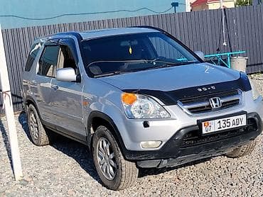 хонда crv 2003: Honda CR-V: 2003 г., 2 л, Автомат, Газ, Кроссовер — 3