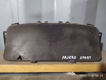 ремкомплект кулисы митсубиси спейс стар: Mitsubishi Pajero Sport Щиток приборов, Митцубиси Паджеро Спорт — 1