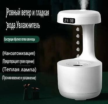 сухой пар: Изготовление оградок | Металл | Оформление — 5