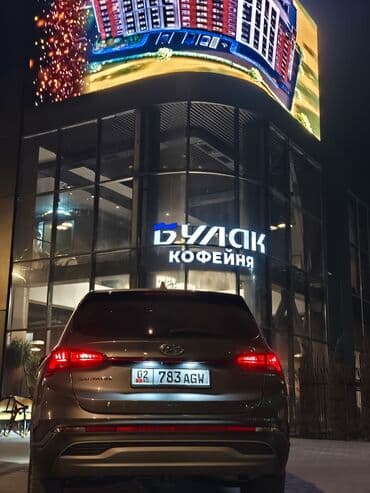 мото под выкуп: Hyundai Santa Fe: 2021 г., 2.2 л, Робот, Дизель, Кроссовер — 13