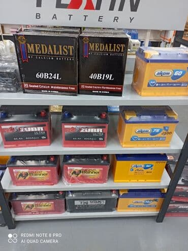 аккумуляторы для ибп apc: Аккумулятор 60 Ач, Новый, Турция, Самовывоз, Платная доставка — 1