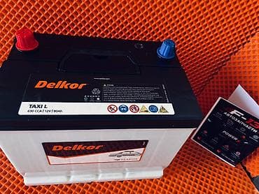 Транспорт: Аккумулятор Delkor TAXI L - Назначение: стартерный аккумулятор для — 3