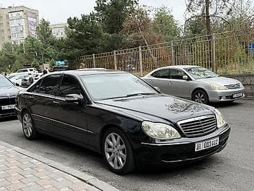 mc 2000: Mercedes-Benz S-Class: 2003 г., 3.7 л, Автомат, Бензин, Седан — 2
