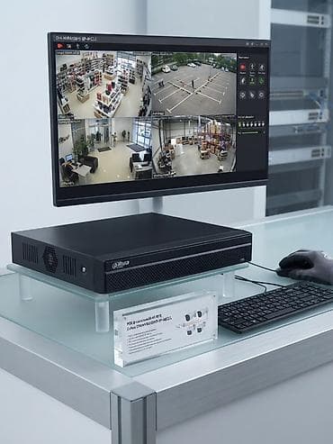 Комплект для видеонаблюдения Dahua: сетевой видеорегистратор + монитор