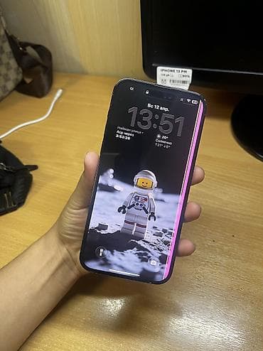 poco x pro: IPhone 14 Pro Max, Б/у, 512 ГБ, Черный, Защитное стекло, 79 % — 4