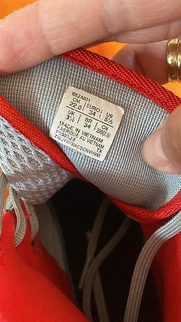 каски цена: Мужские кроссовки, 34, Adidas, Б/у, цвет - Зеленый — 7