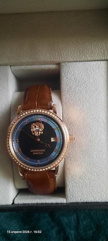 часы полет: Классические часы часы, Президент, Золото, Россия, Водонепроницаемые, Мужские — 3