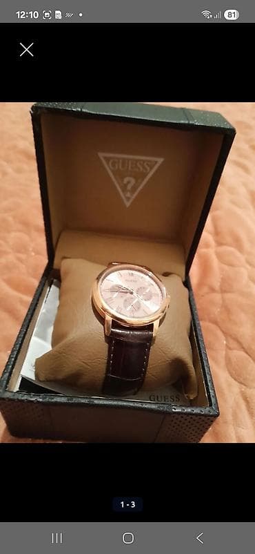 Часы мужские