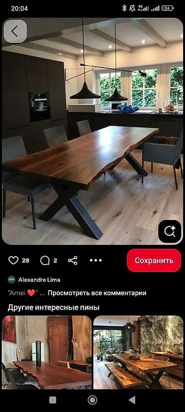 квадрат металл: Металлоизделия на заказ - Изготовление по вашим размерам и эскизам — 3