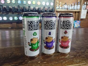 энергетик литвина: Официальные дистрибьюторы.Российский лимонад.фирма Бочкари.(Содержит — 24