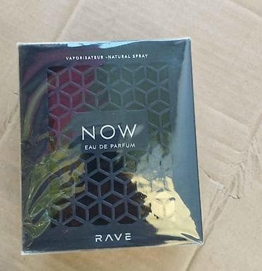 amber elixir: Rave NOW Eau de Parfum - Тип: парфюмированная вода (Eau de Parfum) — 2