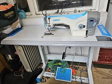 петельный машинка: Jack, В наличии — 2