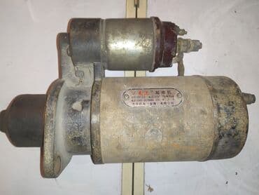 Стартер 2007 г., Б/у, Оригинал