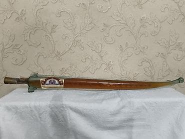 Азык-түлүктөр: Коньяк марочный «Гандзакар» в фигурной стеклянной бутылке (сабля) 2003 — 1