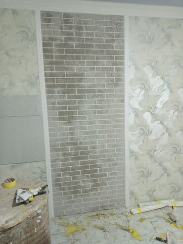 шьем под заказ: Ремонт под ключ | Комнаты Больше 6 лет опыта — 10