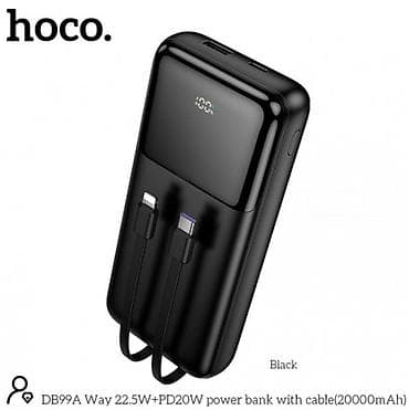 a 23: Внешний аккумулятор Hoco DB99A Way, черный. - Емкость: 20000 мА·ч - — 1