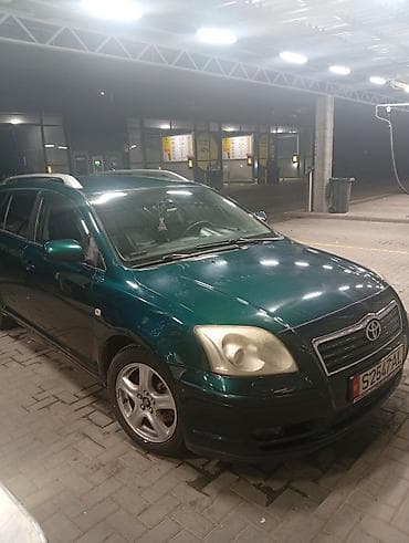 Унаа сатуу: Toyota Avensis: 2005 г., 2 л, Автомат, Бензин, Универсал — 1