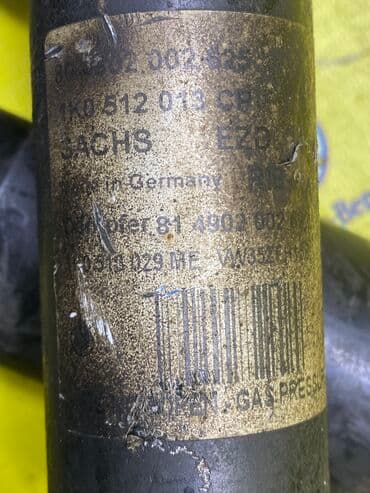 амортизаторы опель вектра б: Задний амортизатор Volkswagen Оригинал, Япония — 4