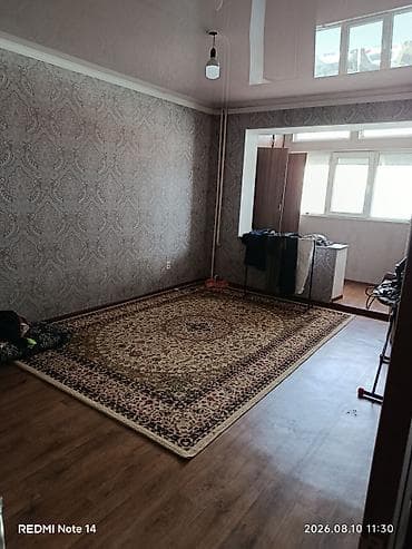 123: 80 м², С мебелью полностью — 5