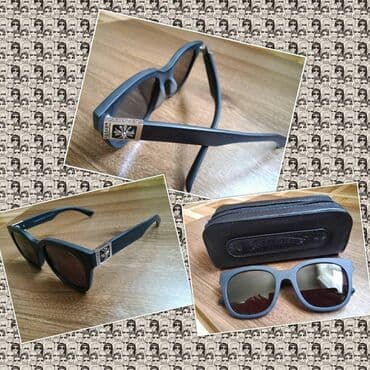 барсетка мужская: Очки в Бишкеке, брендовые(мужские и женские) lux все фото и цены — 11