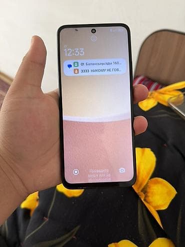 redmi 12 t pro: Redmi, Redmi 12, Б/у, 256 ГБ, цвет - Черный, 2 SIM — 7