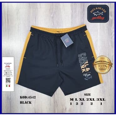 брендовая мужская одежда по низким ценам: Мужские шорты, Все размеры, Новый, Самовывоз — 1