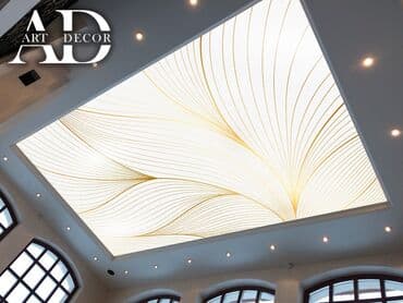 печать на стенах: Натяжной потолок 3D потолки, Глянцевое, Матовое Гарантия, Бесплатный замер, Бесплатная консультация — 20