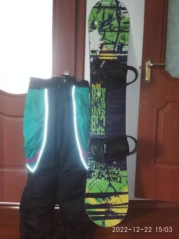 продаю удочки бишкек: Фристайл, Бекитмелерсиз, Колдонулган — 16