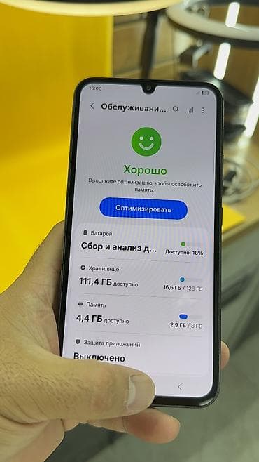 one plus 6t: Samsung Galaxy A34 5G, Б/у, 128 ГБ, 2 SIM — 3