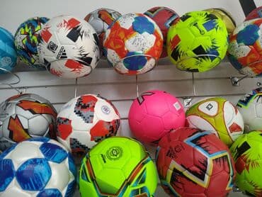 мячи для художественной гимнастики: Мячи топ мяч футбольный мяч футзальный мяч в спортивном магазине — 1