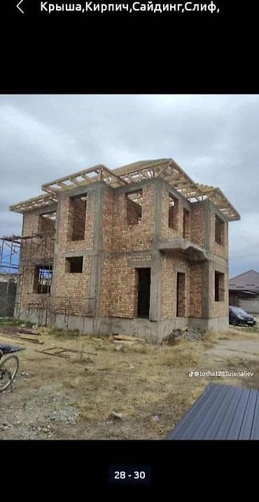 профнастил для крыши бишкек: Кровельные работы под ключ. Проектирование, устройство стропильной — 6