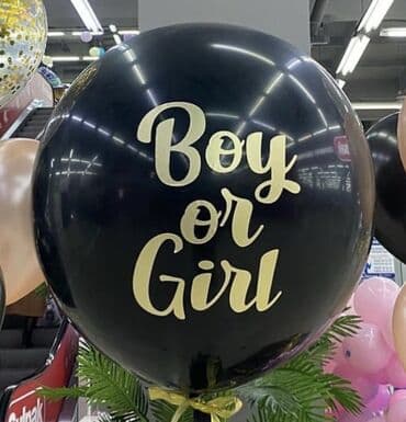 рождения ребёнка оформления: Организация мероприятий | Гелевые шары, Букеты, флористика, Оформление мероприятий — 2