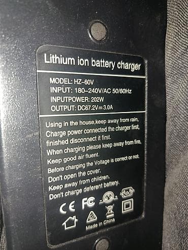 электро мотор велосипед: Электровелосипед, Б/у — 3