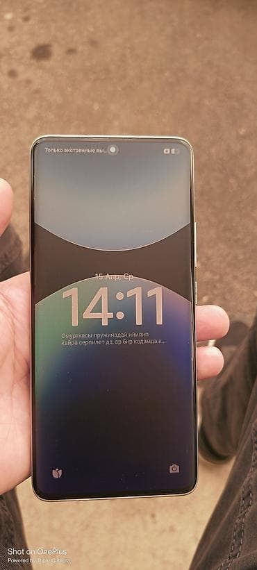 airpods pro 1: Redmi, Redmi Note 14 Pro Plus, цвет - Голубой — 4