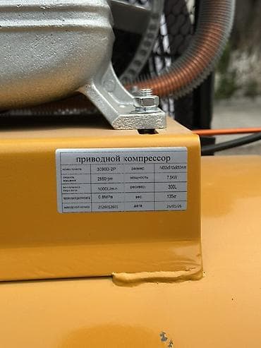 воздушный молоток: Компрессор Для покраски, Электрический, Поршневой — 3