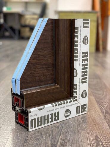 плащ дождовик: •Пластиковые окна из Немецкого профиля Rehau• •Идеальное решение для — 7